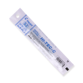 Pilot Hi-Tec-C Gel Pen Refill - 0.3 mm - Blue - BLS-HC3 - Stationery Pal