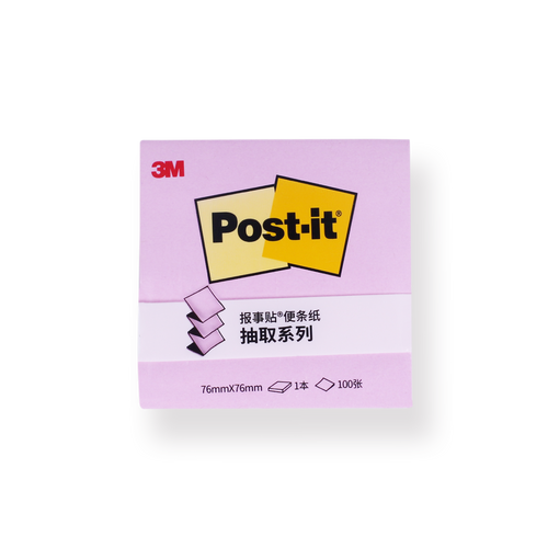 3M Post-it Sticky Notes - Pink - Stationery Pal