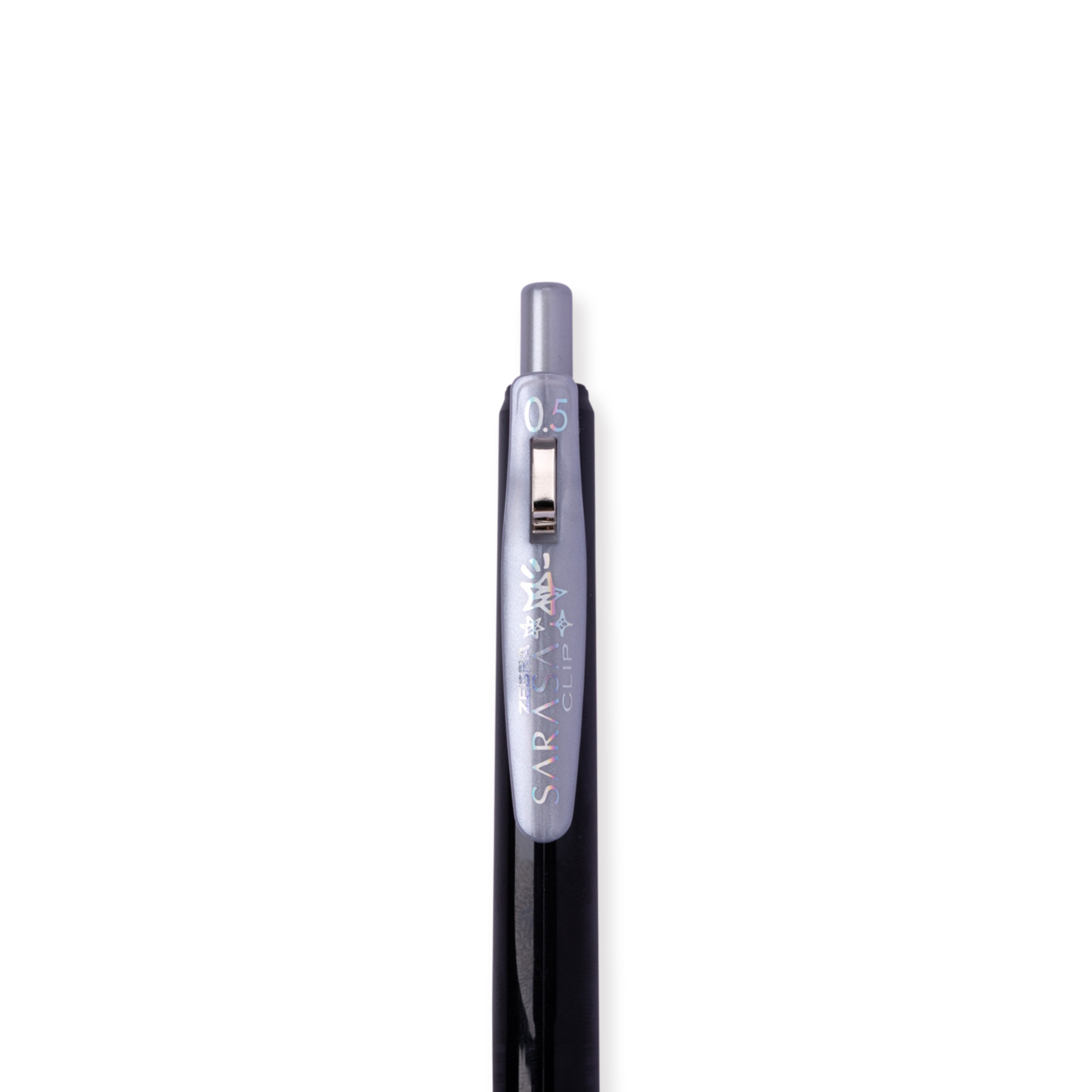 Zebra Sarasa Deco Shine Metallic Pen - 0.5mm -  Silver - Stationery Pal