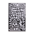 Bullet Journal Drawing Stencil Metal Ruler - Stationery Pal