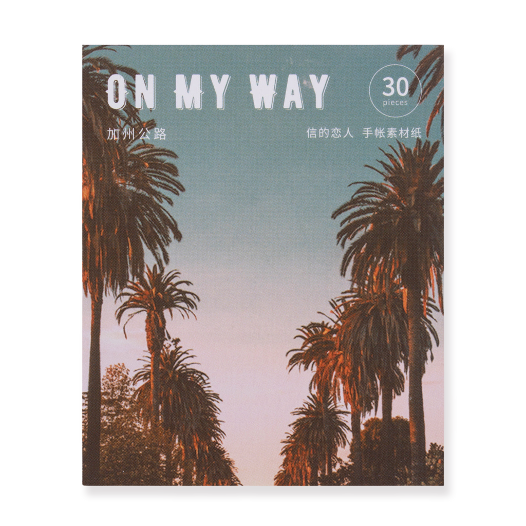 Bullet Journal Sticker - On My Way - Stationery Pal