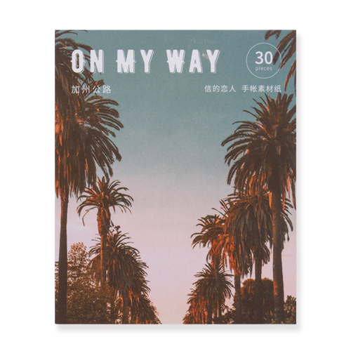 Bullet Journal Sticker - On My Way - Stationery Pal