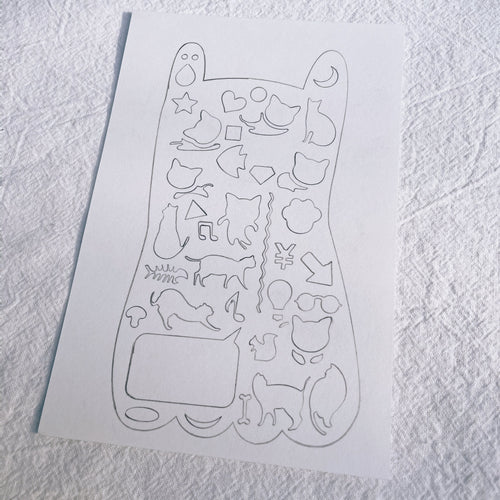 Cat Drawing Stencil Metal Ruler - Stationery Pal