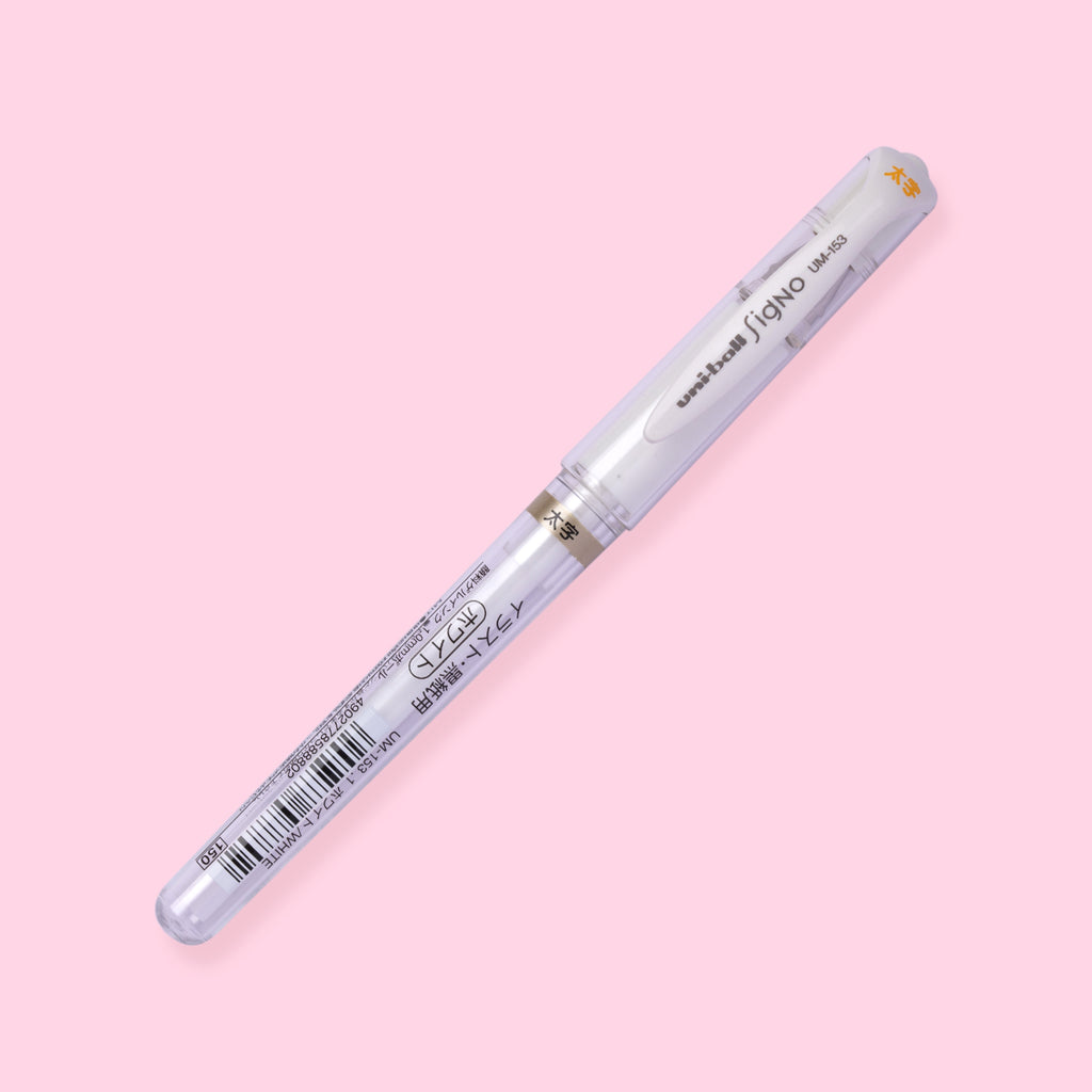 Uni-ball Signo Broad UM-153 Gel Pen - White Ink - Stationery Pal