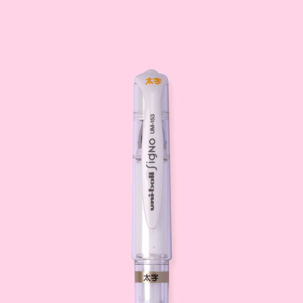 Uni-ball Signo Broad UM-153 Gel Pen - White Ink - Stationery Pal
