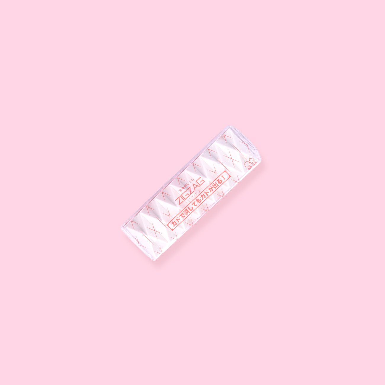 Sun-Star Polygon Zigzag Eraser - Stationery Pal