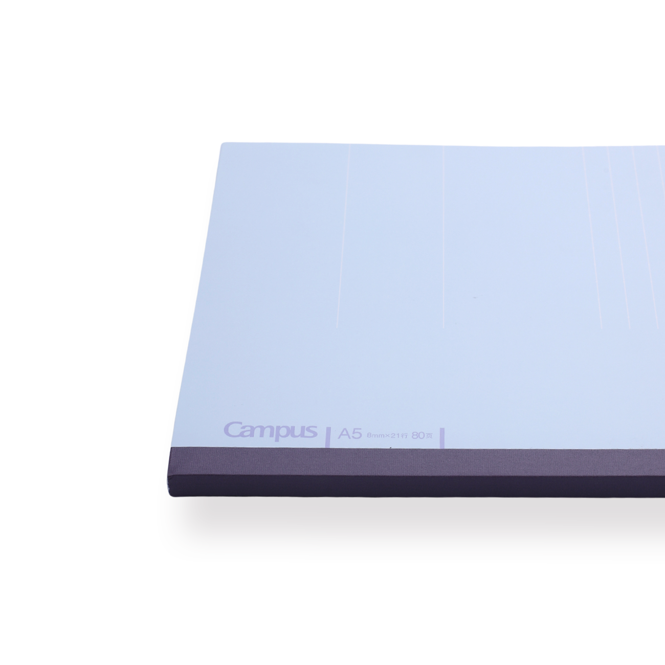 Kokuyo Campus Notebook - A5 - 8 mm Ruled - Blue - Stationery Pal