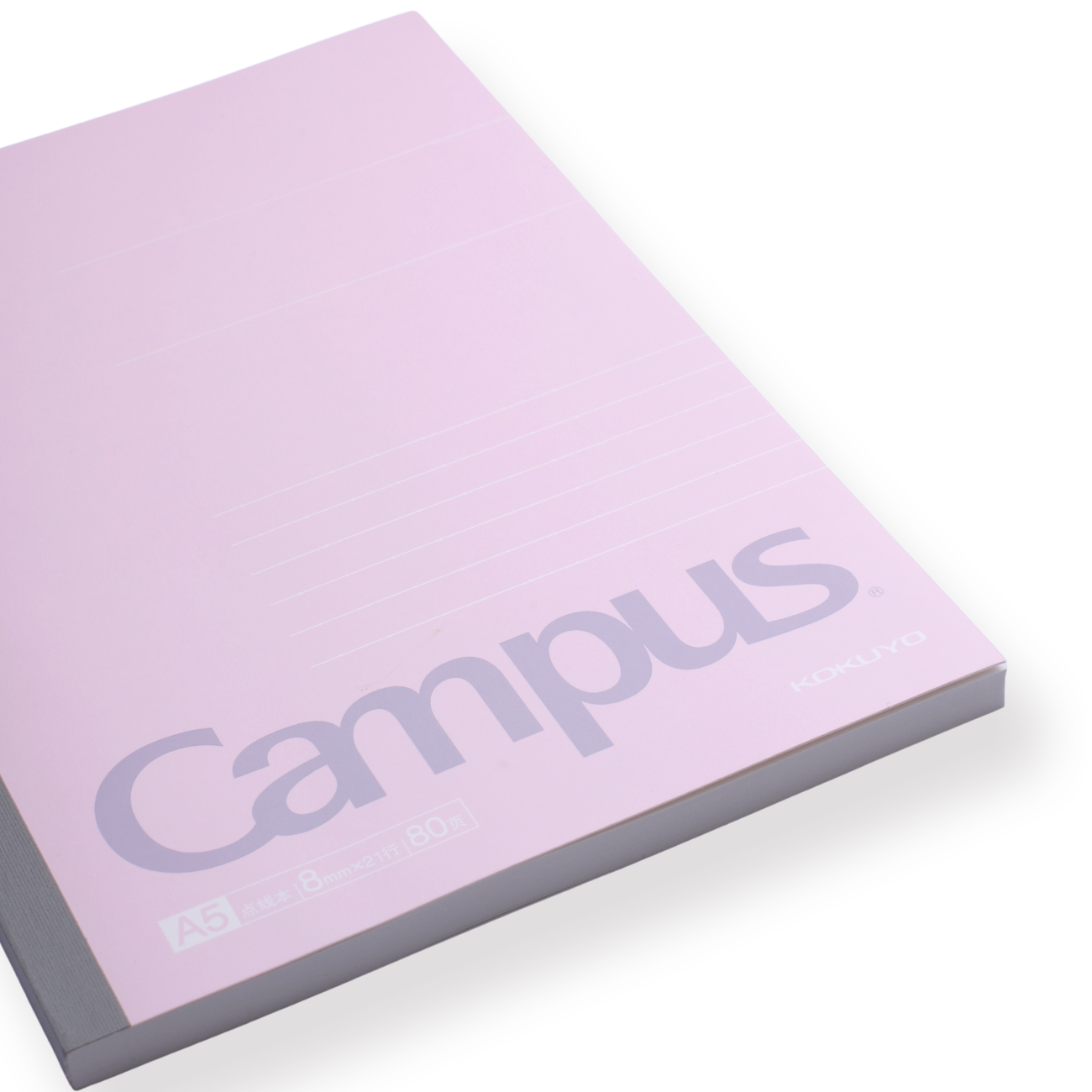 Kokuyo Campus Notebook - A5 - 8 mm Ruled - Pink - Stationery Pal