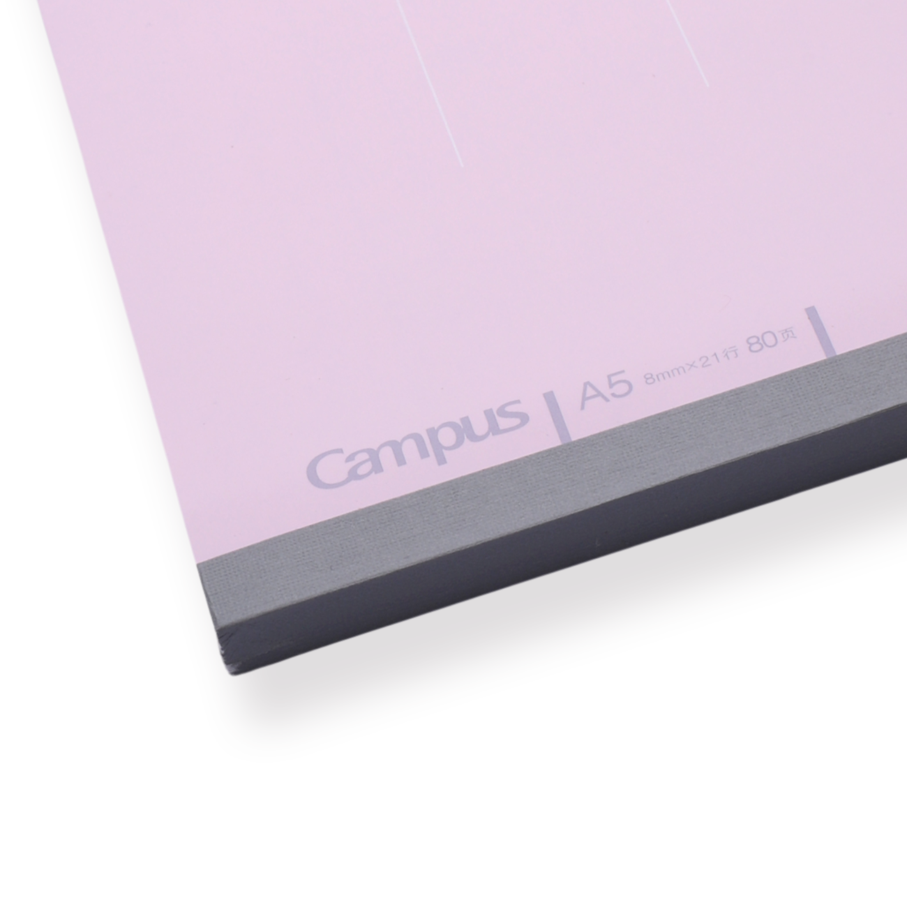 Kokuyo Campus Notebook - A5 - 8 mm Ruled - Pink - Stationery Pal