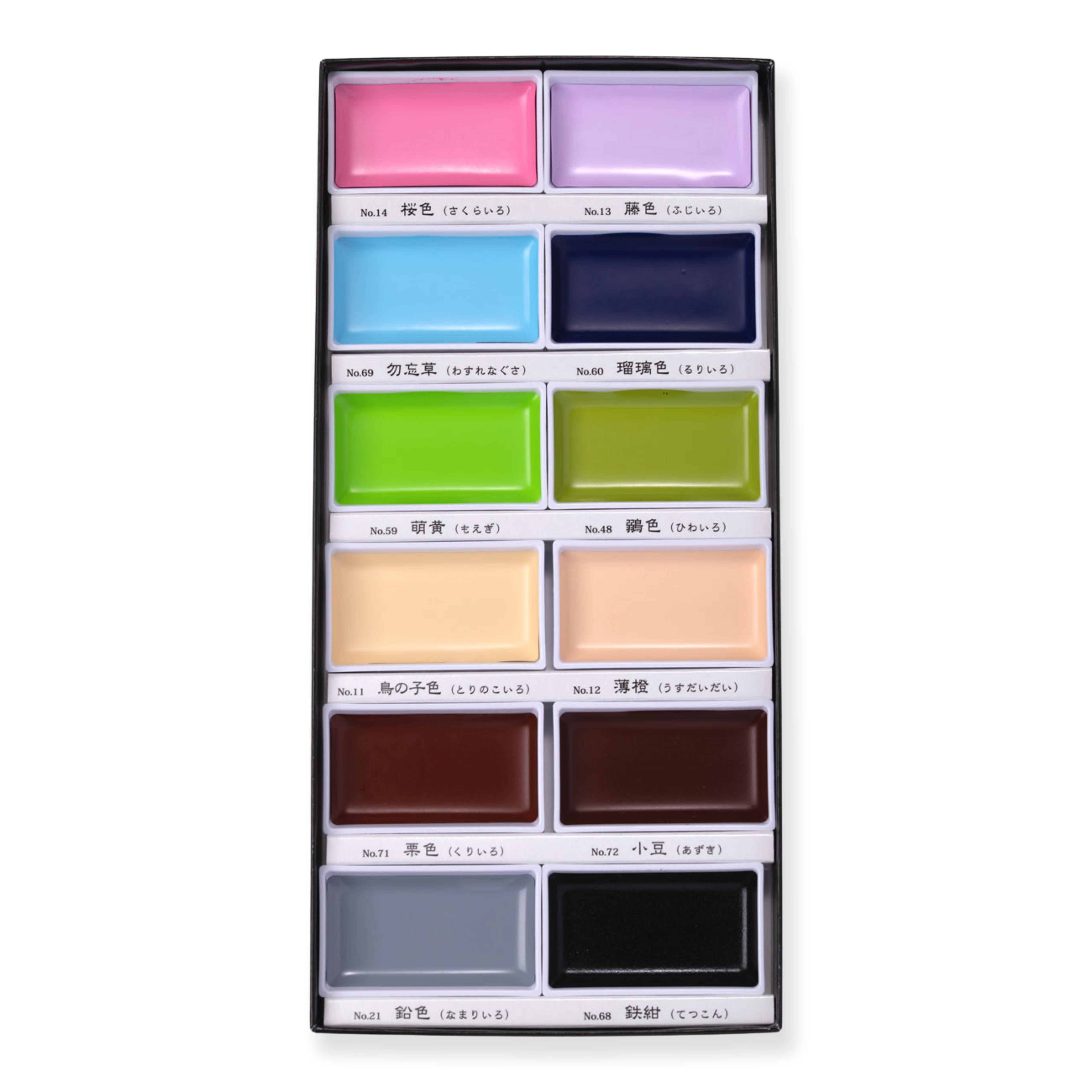 Kuretake Gansai Tambi Watercolor Palette - 12 Color Set II - Stationery Pal