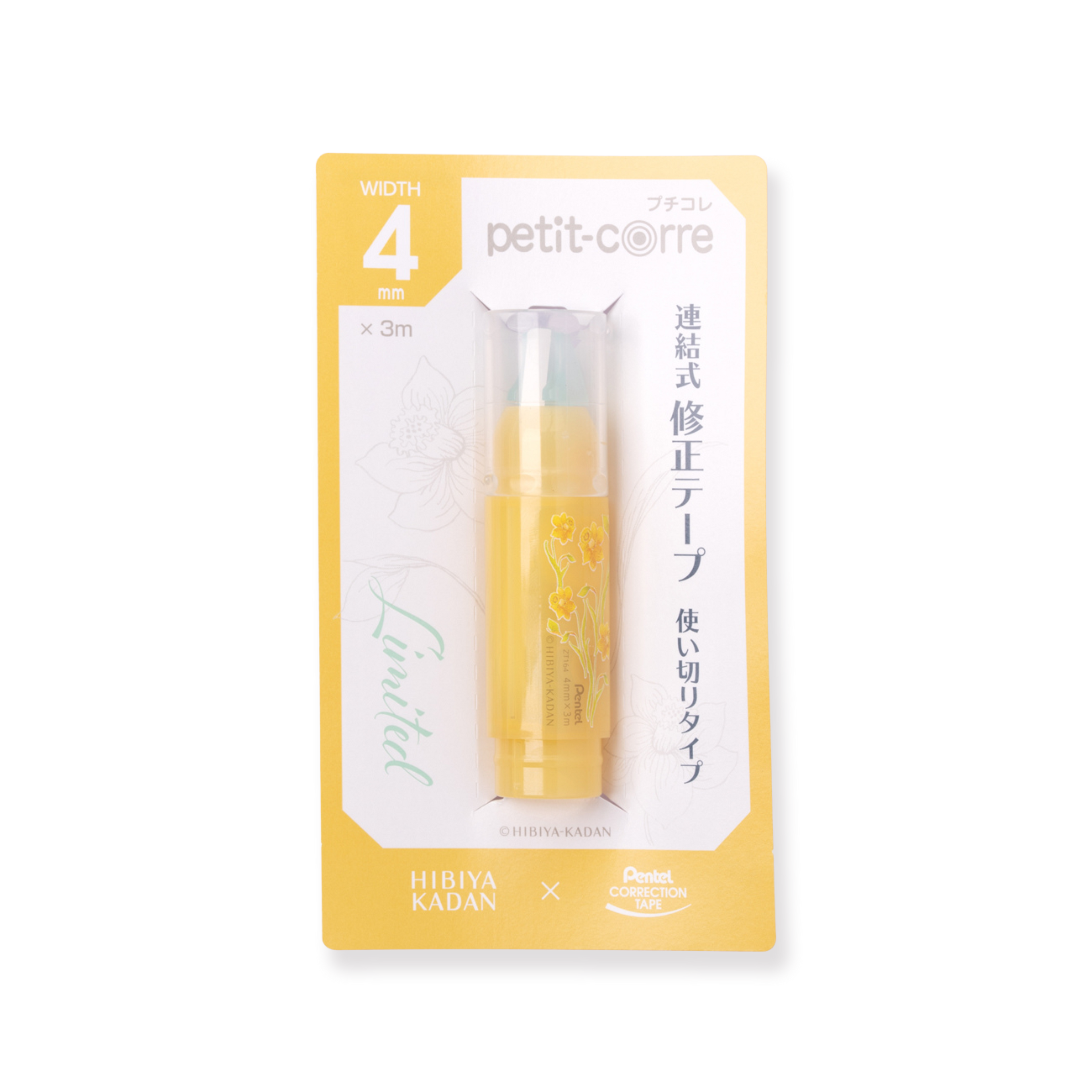 Pentel Petit-Corre X HIBIYA KADAN Correction Tape - Narcissus Yellow - Stationery Pal