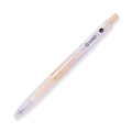 Pilot ILMILY Limited Edition Ballpoint Pen - Pale Tone Yellow - Stationery Pal