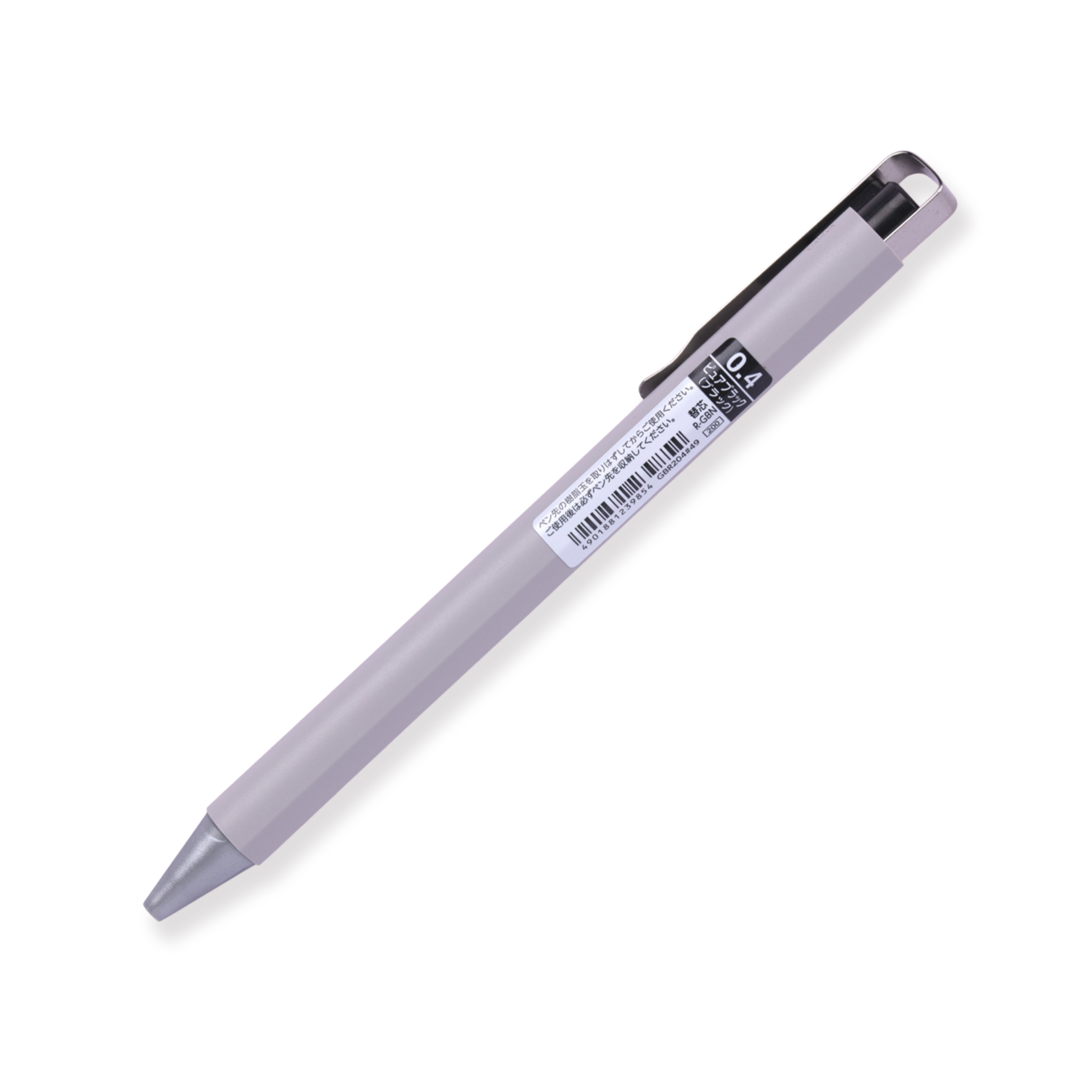 Sakura Ballsign iD Gel Pen - Black - 0.4 mm - Stationery Pal
