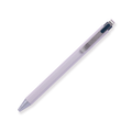 Sakura Ballsign iD Gel Pen - Blue Black - 0.4 mm - Stationery Pal