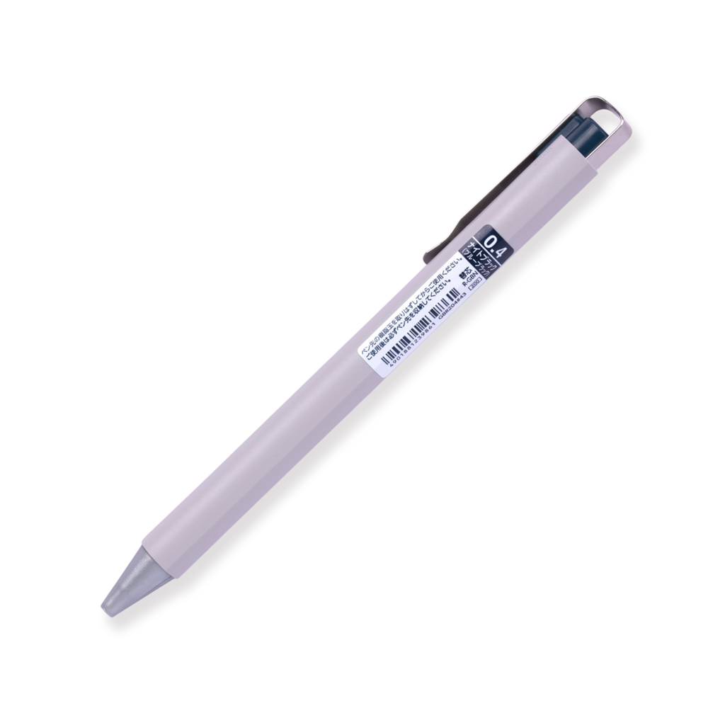 Sakura Ballsign iD Gel Pen - Blue Black - 0.4 mm - Stationery Pal