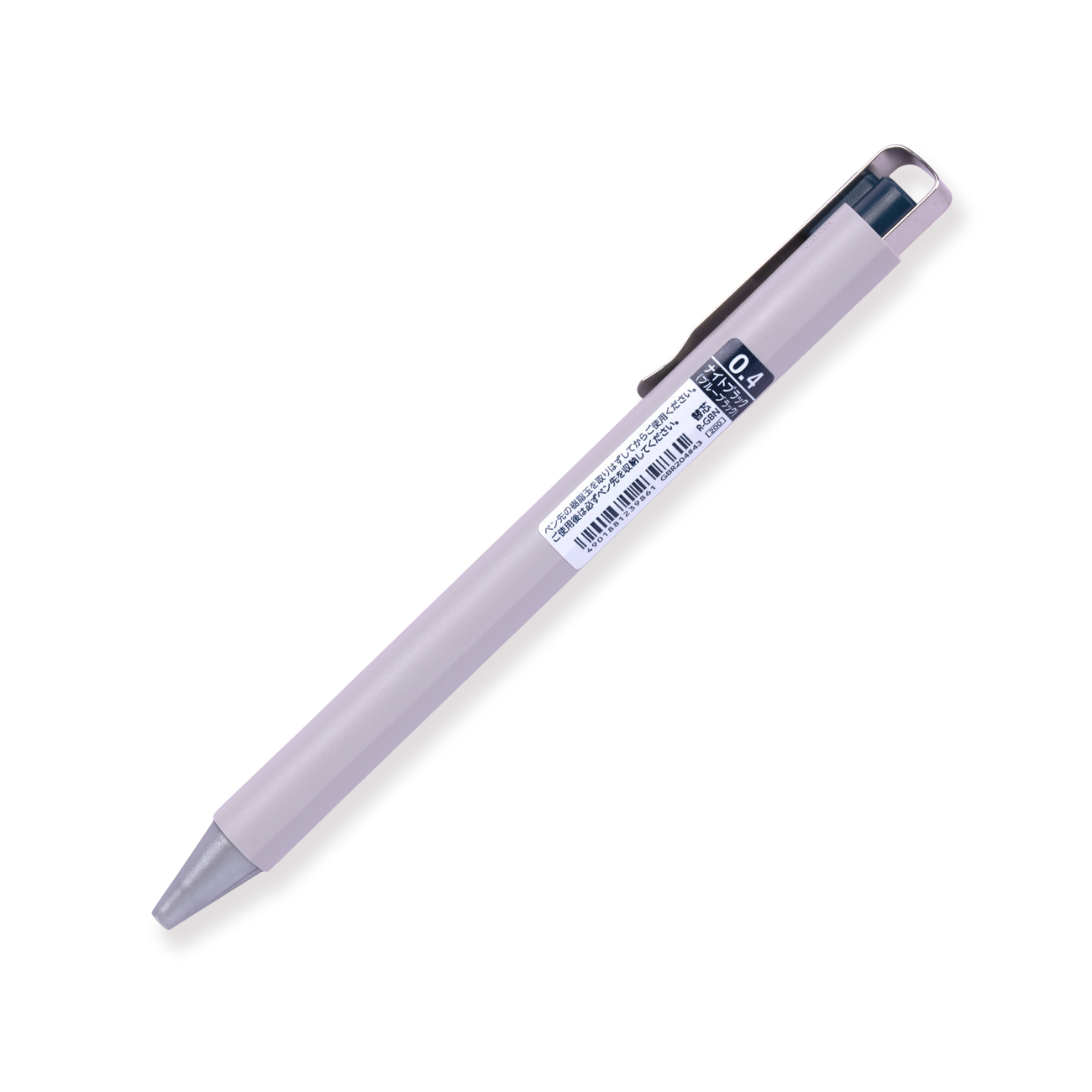 Sakura Ballsign iD Gel Pen - Blue Black - 0.4 mm - Stationery Pal