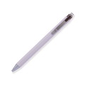 Sakura Ballsign iD Gel Pen - Brown Black - 0.4 mm - Stationery Pal