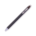 Sakura Ballsign iD Gel Pen - Brown Black - 0.5 mm - Stationery Pal