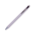 Sakura Ballsign iD Gel Pen - Purple Black - 0.4 mm - Stationery Pal