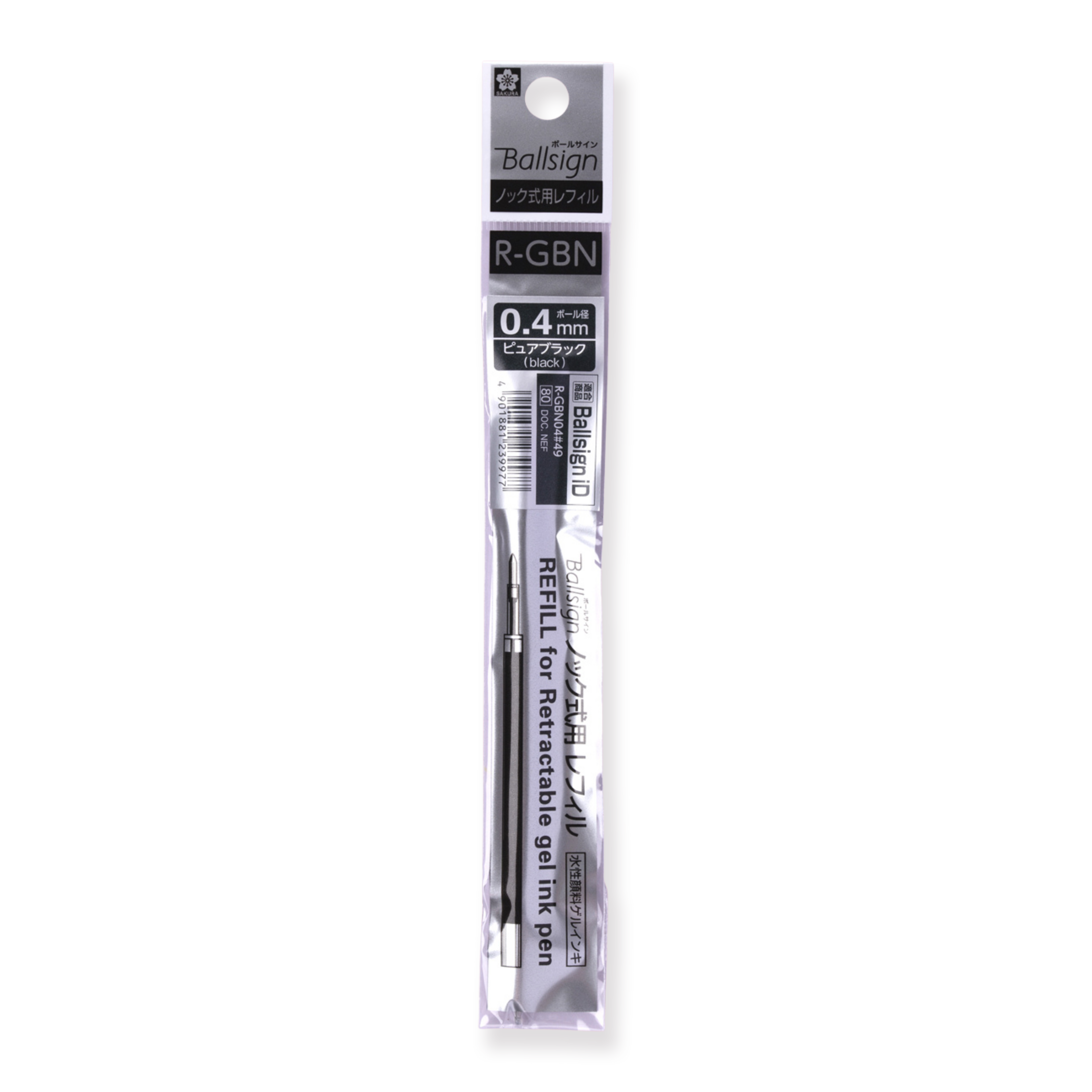 Sakura Ballsign iD Gel Pen Refill - Black - 0.4 mm - Stationery Pal