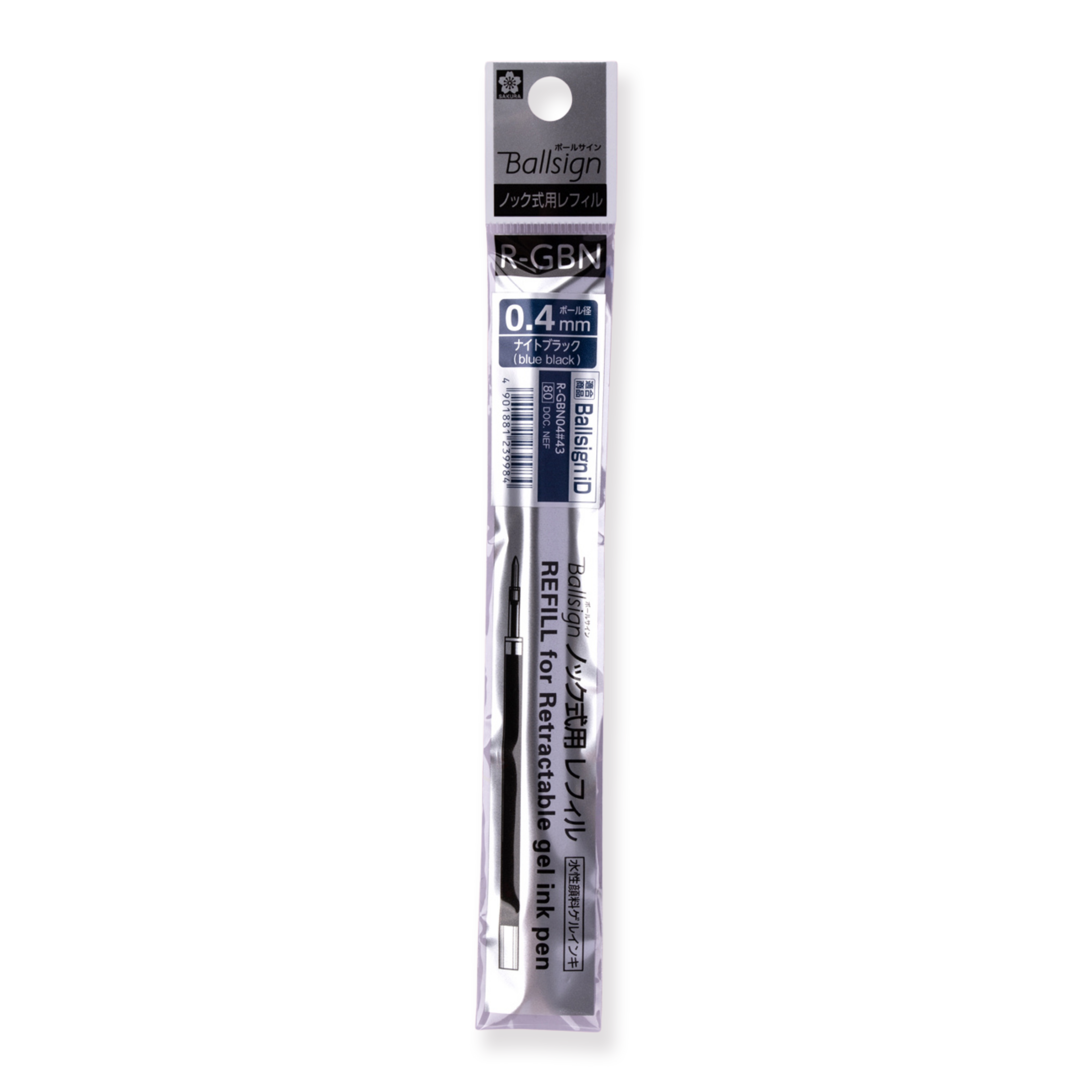 Sakura Ballsign iD Gel Pen Refill - Blue Black - 0.4 mm - Stationery Pal
