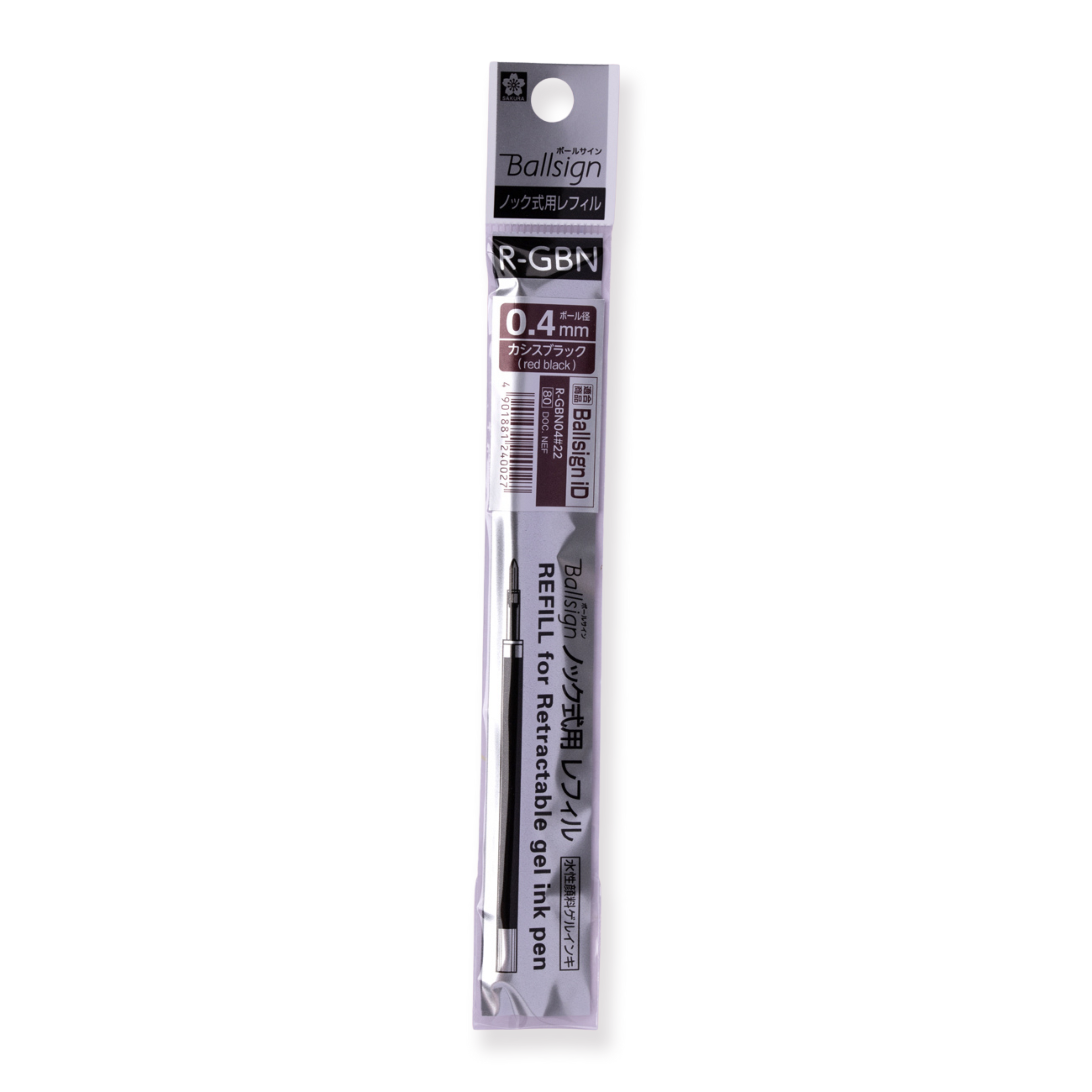 Sakura Ballsign iD Gel Pen Refill - Red Black - 0.4 mm - Stationery Pal