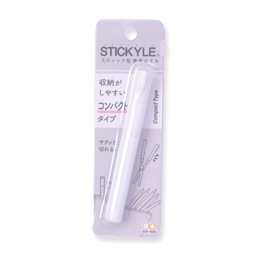 Sun-Star Stickyle Scissors - Compact Type - White - Stationery Pal