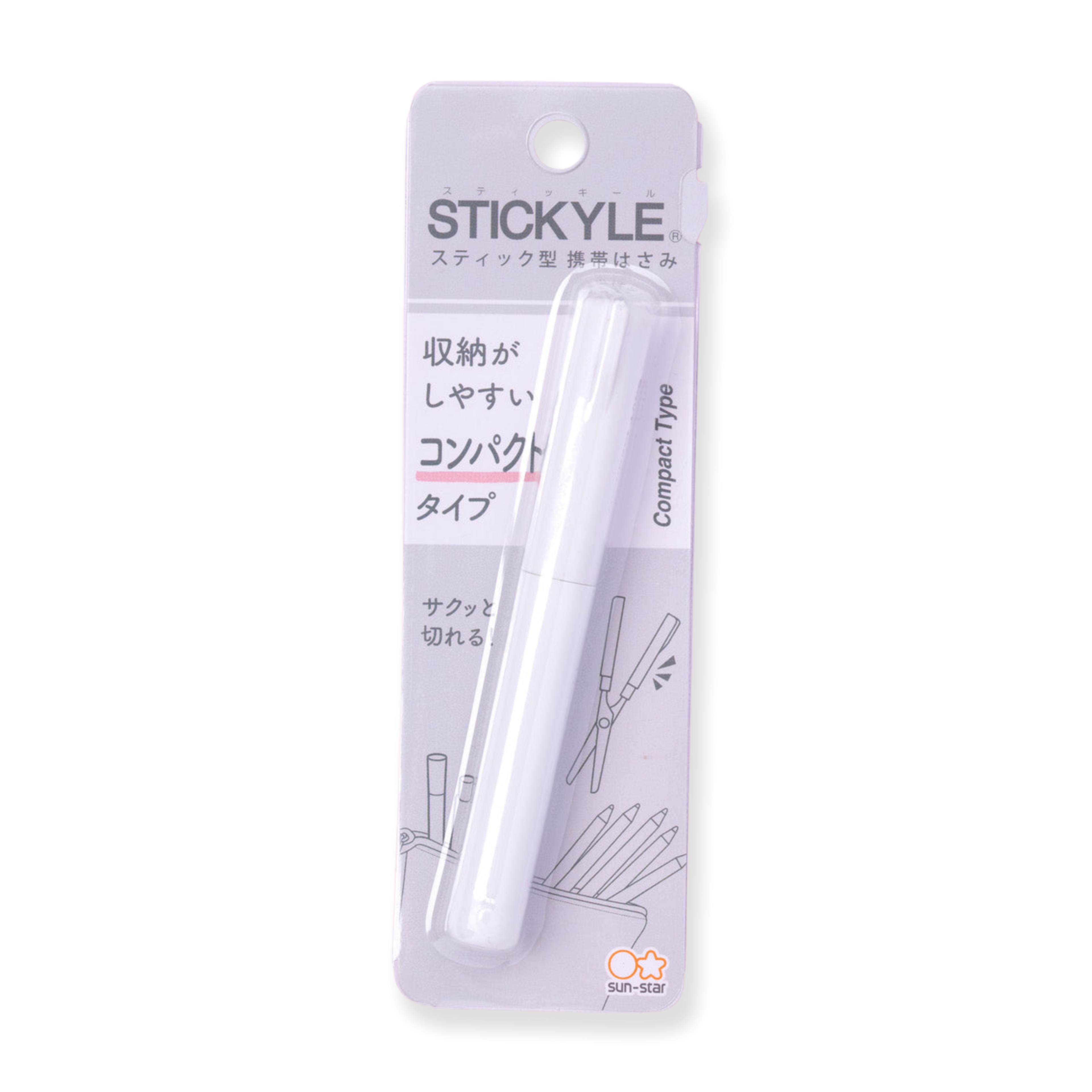 Sun-Star Stickyle Scissors - Compact Type - White - Stationery Pal