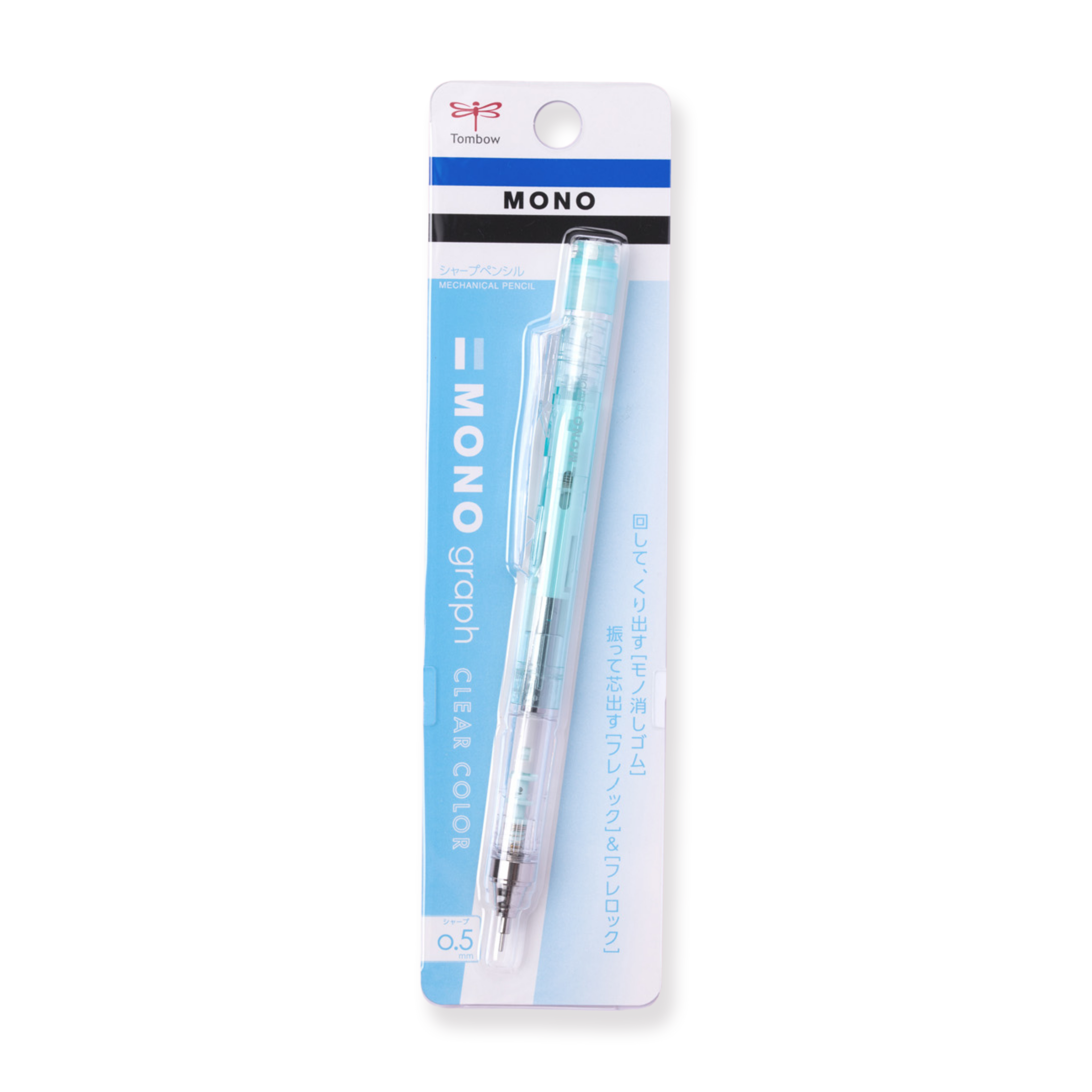 Tombow MONO Graph Clear Color Mechanical Pencil - Clear Mint - 0.5 mm - Stationery Pal