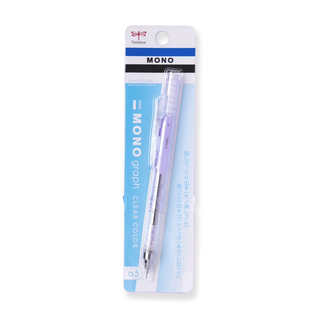 Tombow MONO Graph Clear Color Mechanical Pencil - Clear Purple - 0.5 mm - Stationery Pal