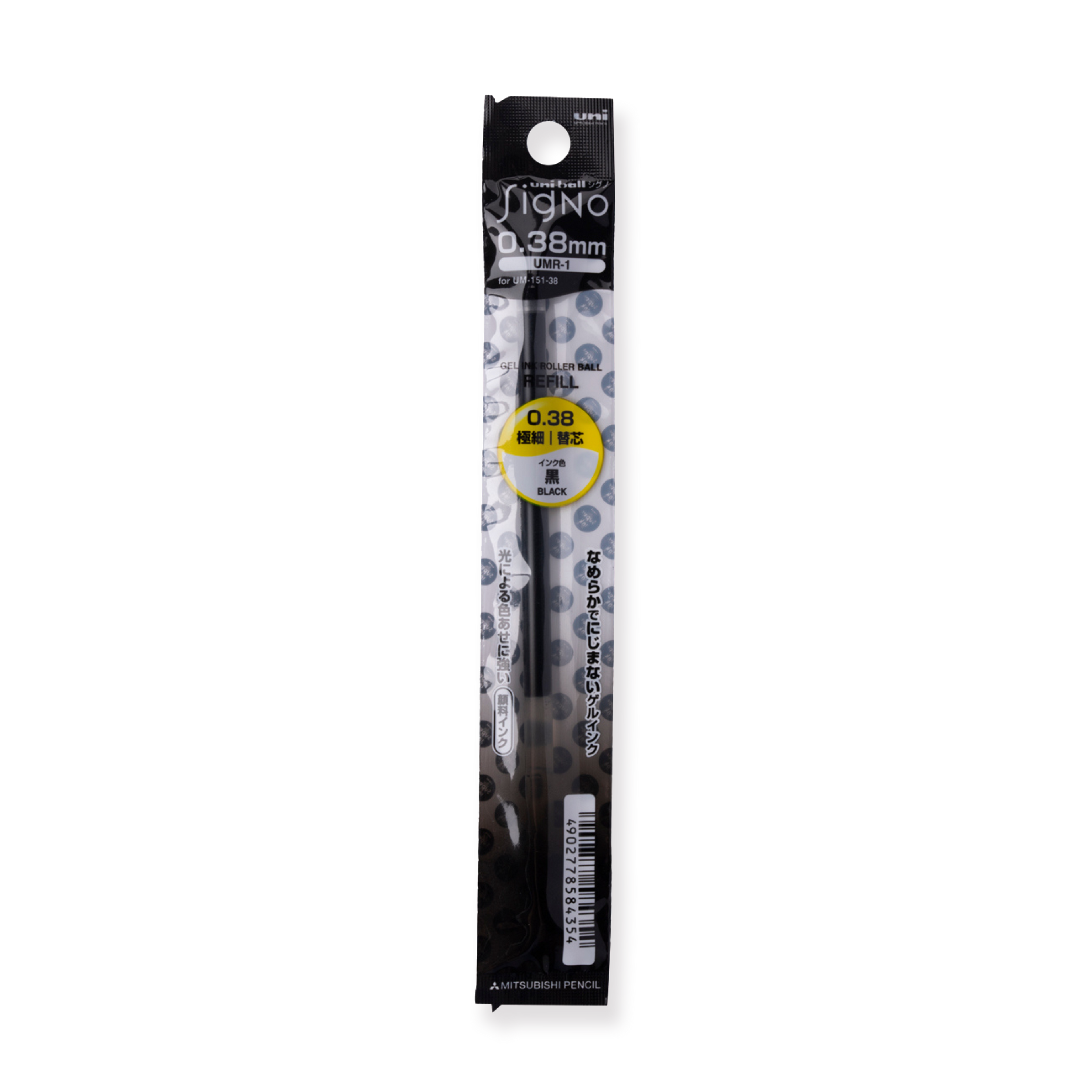 Uni-ball Signo UMR-1 Gel Pen Refill - 0.38 mm - Black - Stationery Pal