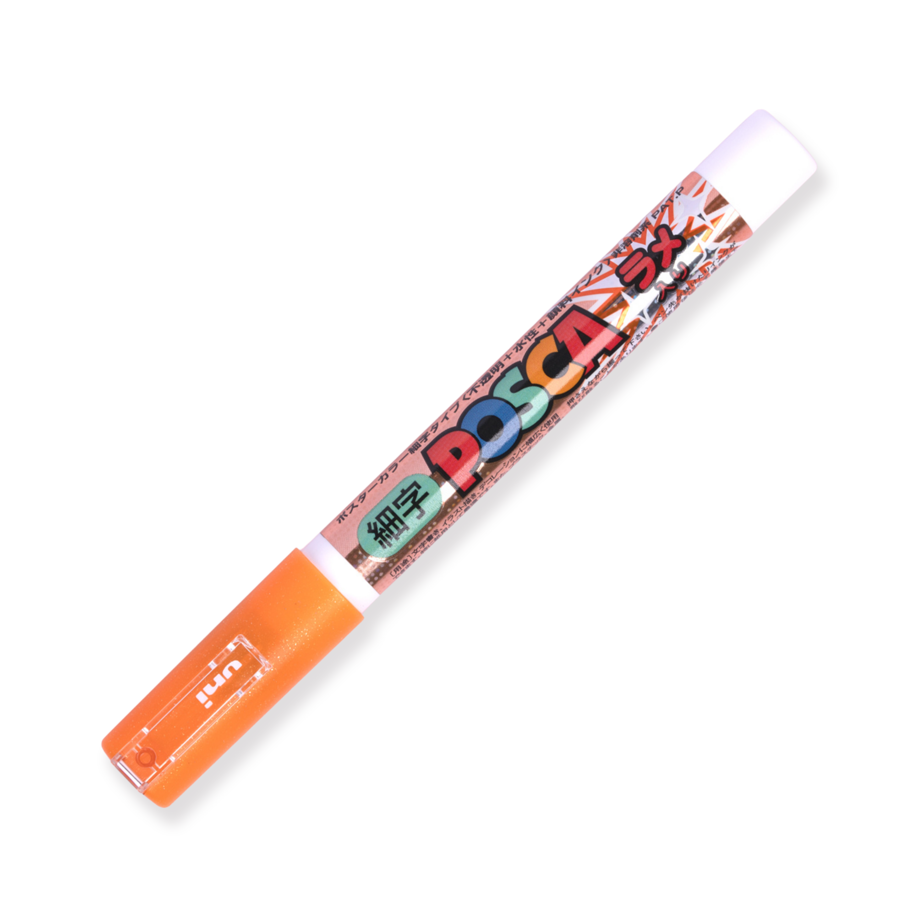 Uni Posca Glitter Paint Marker PC-3ML - Fine Point - Orange - Stationery Pal