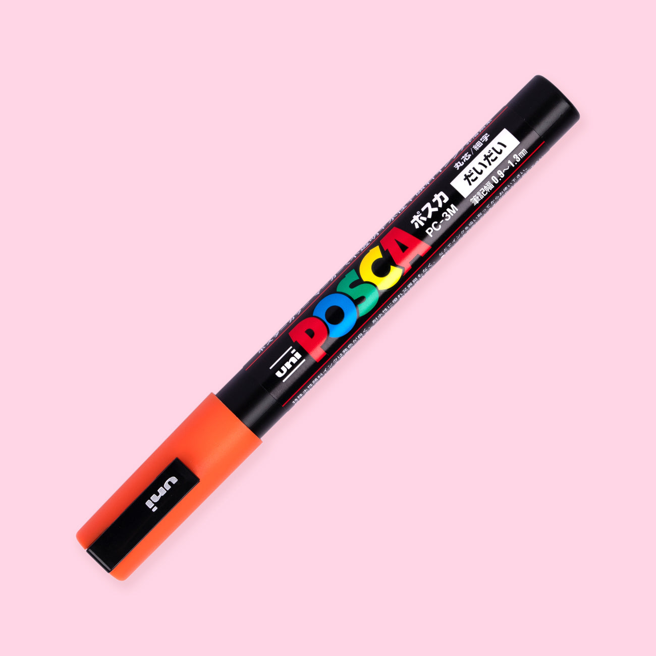 Uni Posca Paint Marker PC-3M - Fine Point - Orange - Stationery Pal