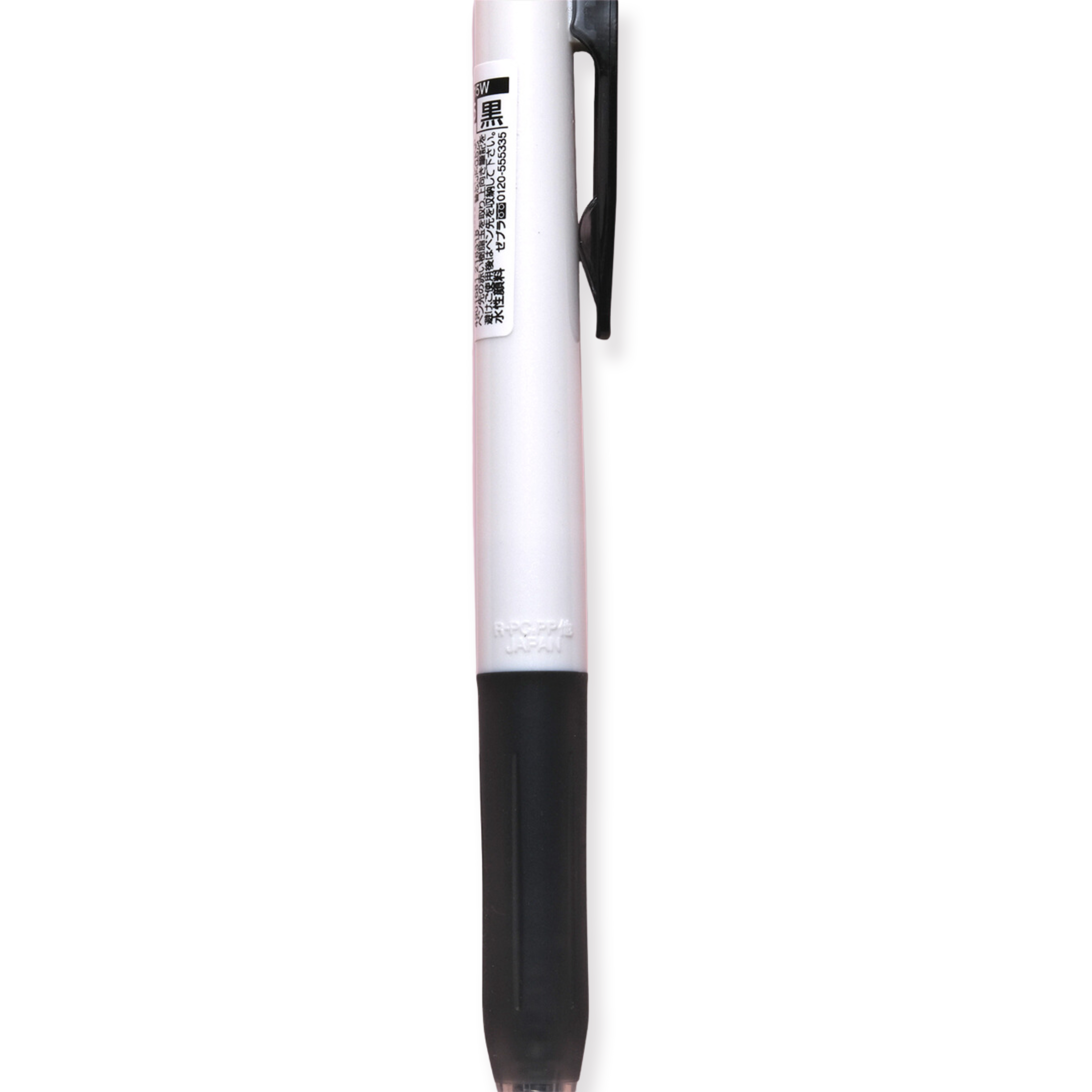 Zebra Sarasa JJZ15W White Stick Gel Pen - 0.5 mm - Black - Stationery Pal