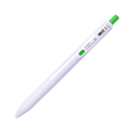 Zebra Sarasa R Gel Ink Pen - 0.4 mm - Grass Green - Stationery Pal