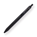 Zebra Sarasa R Limited Edition Gel Ink Pen - 0.4 mm - Black - Black Body - Stationery Pal