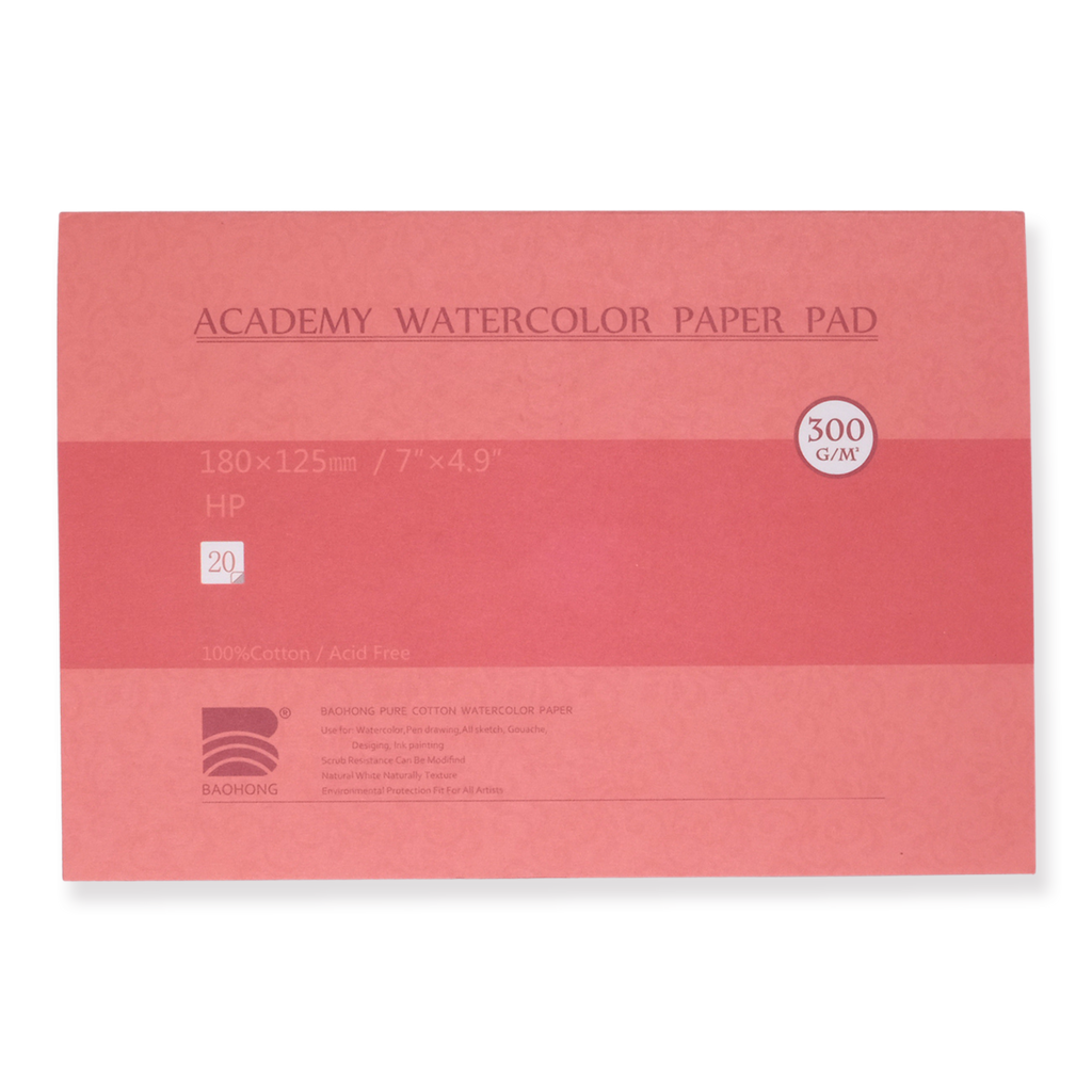 Baohong Pure Cotton Hot Press Watercolor Paper Pad - Stationery Pal