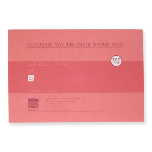 Baohong Pure Cotton Hot Press Watercolor Paper Pad - Stationery Pal