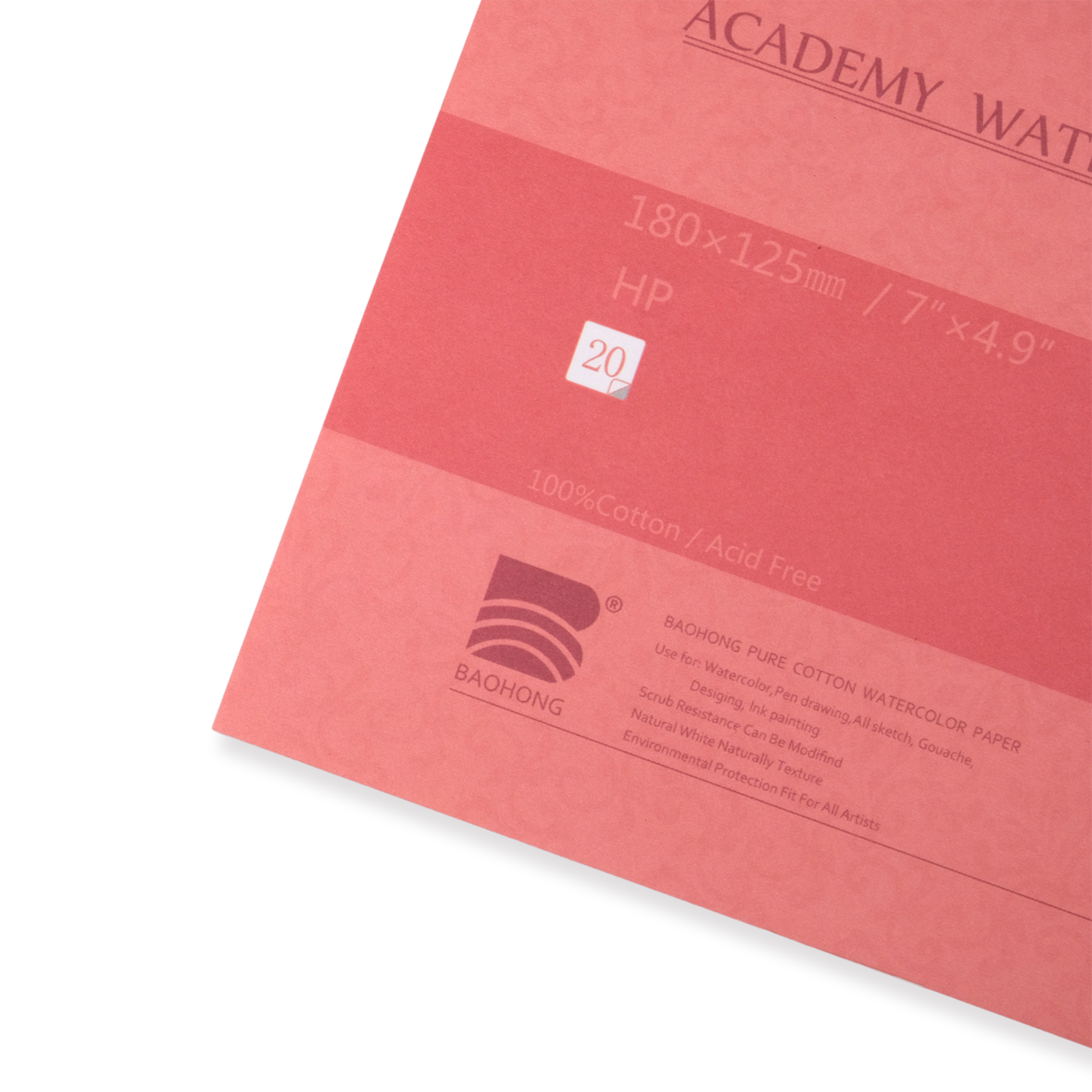 Baohong Pure Cotton Hot Press Watercolor Paper Pad - Stationery Pal
